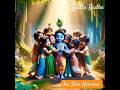 ️ Shri Krishna Govind Hare Murari ️ Song Krishna Tseries Hindudeity Status Shortsfeed Radha