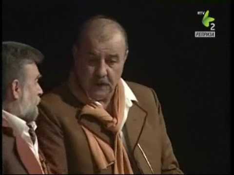 KOCKARE – Ruski Narodni Teater “Petro Riznič Djadja”