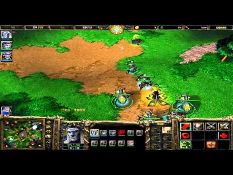 Warcraft 3 1v3 Insane UD First Person