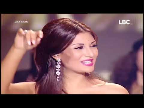 رويدا عطية وعاصي الحلاني عتابا و ديو صحرا الشرق / ببرنامج كلمة فصل /