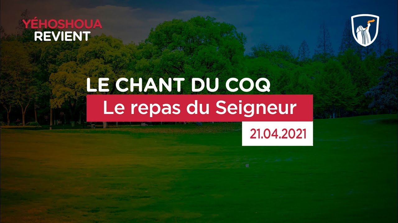 Thumbnail of video: Le repas du Seigneur