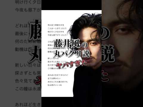 完全な透明性: 何もない会社が透明なヘッドフォンを開発