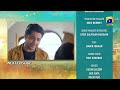 Chaudhry Sons Episode 29 Teaser 30th April 2022 HAR PAL GEO