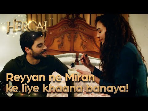 Reyyan Miran ko surprise kar rahi hai! - Hercai Urdu Episode 113