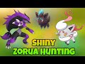 How I Caught a Shiny Zorua in Pokemon GO! (Tips & Tricks)
