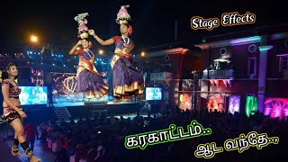 Download lagu Karagattam Aada Vanthen Remix Echo Effects Song High Quality Audio Track💫 mp3