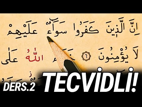 Kurana Yeni Geçenler İçin Tecvidli Yavaş Okuma Ders 2