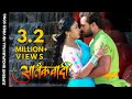 Pagha Turabata Jawaniyan Full Song Aatankwadi Hit Bhojpuri Song 2017