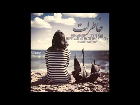 T- dey Feat Ravi - Khaterat