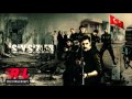 İsimsizler Dizi Müzikleri - Jenerik / Er Turan - Türk Kanı İsimsizler Dizi Müzikleri - Jenerik / Er Turan - Türk Kanı