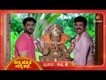 ವಿಘ್ನ ನಿವಾರಕ ಗಣೇಶನ ಆಗಮನ ಅಜಿತ್‌ ಮನೆಯಲ�