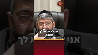 תודה להשם (הרב אייל עמרמי) - התמונה מוצגת ישירות מתוך אתר האינטרנט יוטיוב. זכויות היוצרים בתמונה שייכות ליוצרה. קישור קרדיט למקור התוכן נמצא בתוך דף הסרטון