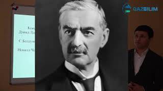 1918-1939 жылдардағы Ұлыбритания