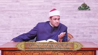 الكشف الروحى 48 أبجدية التصوف د  محمود عابدين الأزهري