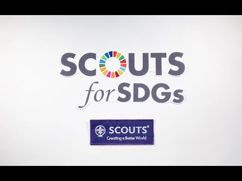 我們是可持續發展目標的童子軍 (We’re Scouts for SDGs)