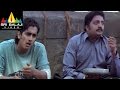 Nuvvostanante Nenoddantana Movie Prakashraj Scene Siddharth Trisha Sri Balaji Video