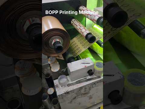 1 Box Bopp Self Adhesive Tape Printing Machine