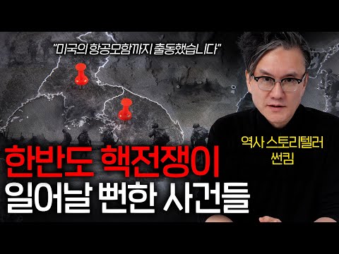 아이콘