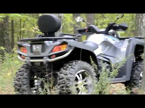 CF Moto X8 Adrenaline drive