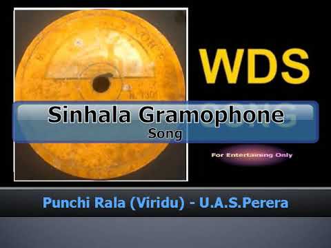 Punchi Rala (Viridu) - U.A.S.Perera