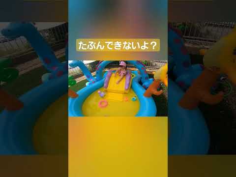 toit terrasse et jardin rocaille-bassin-cubes-bois