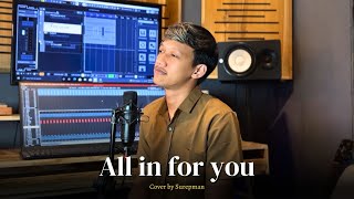 Download lagu All in for you - Surepman (Acoustic Version) mp3 Download lagu All in for you - Surepman (Acoustic Version) mp3