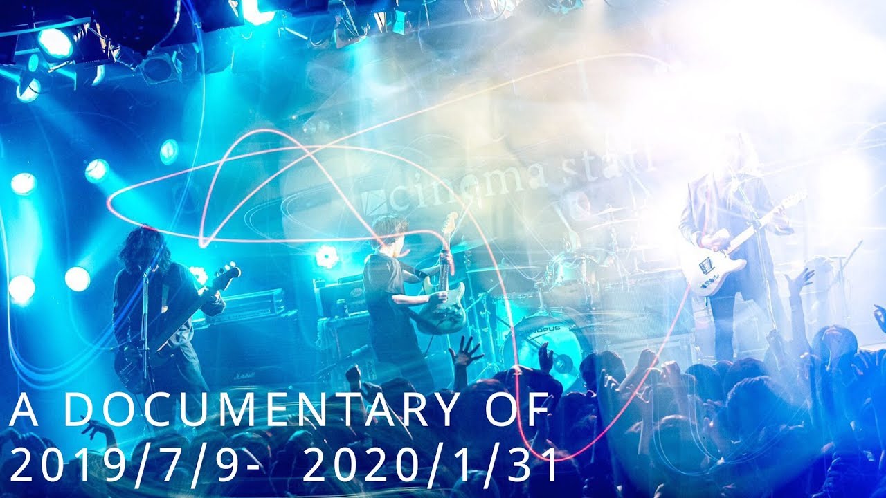 A DOCUMENTARY OF 『斜陽』RECORDING &『 BEST OFTHE SUPER CINEMA JAPAN TOUR』2019/7/9-  2020/1/31