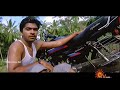 Kokku Meena Thinguma Song