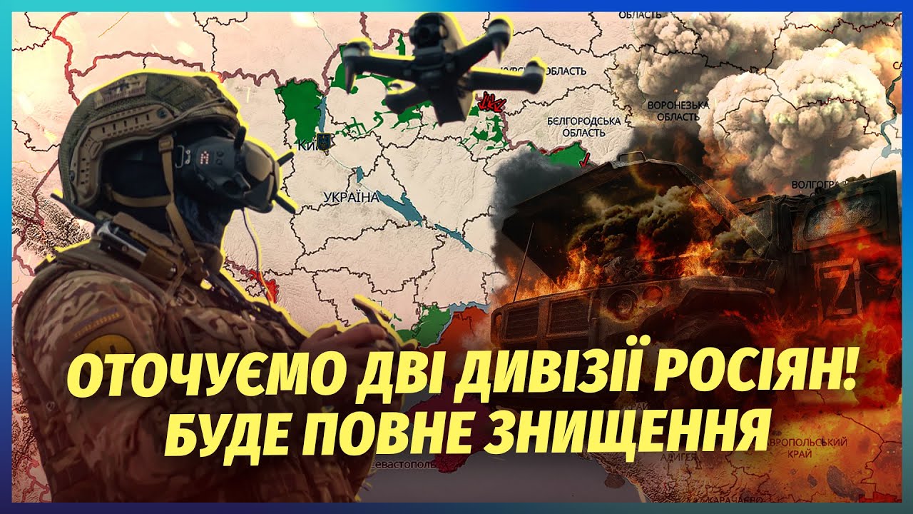 НАКАЗ ПУТІНА: КІНЕЦЬ БОЇВ ЗА ТРИ МІСЯЦІ! Росіяни вже ВІДСТУПАЮТЬ НА ДОНБАСІ. ?