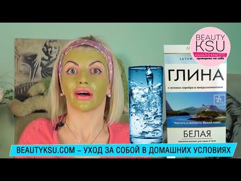 Заклички при веснушках Как избавиться от веснушек на лице ребенка