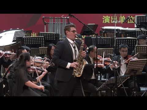 Concerto for Alto Saxophone and Orchestra, Chu Wanghua