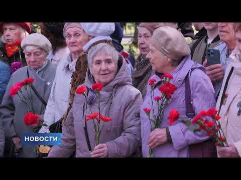 Новости / 11.04.2024 / 20:00