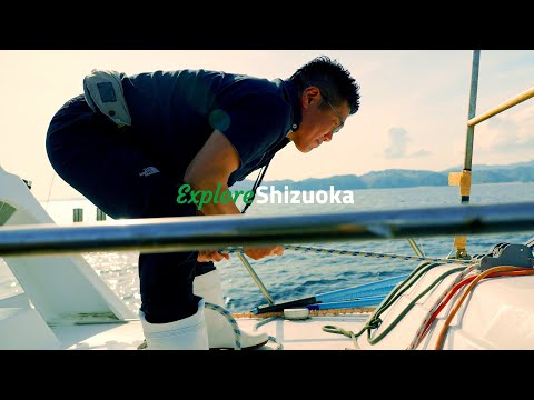 【4K】Fishing Experiences for the Whole Family (English) | Explore Shizuoka