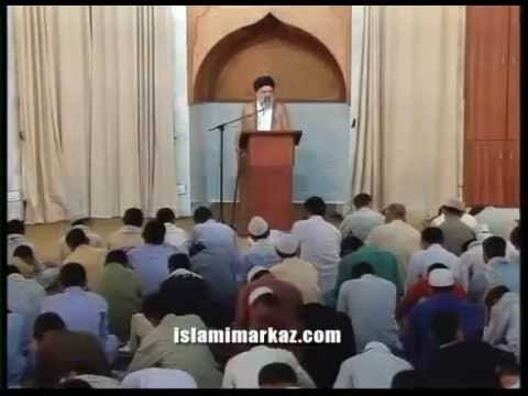 11Sep2015 - Friday Sermon - خطبہ نماز جمعہ استاد سید جواد نقوی fridayrevival.com