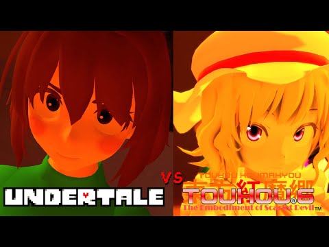 Chara V.S Flandre Scarlet (Undertale/Touhou Animation)