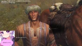 Skyrim Critical Hit - Backstab and Parry Trial