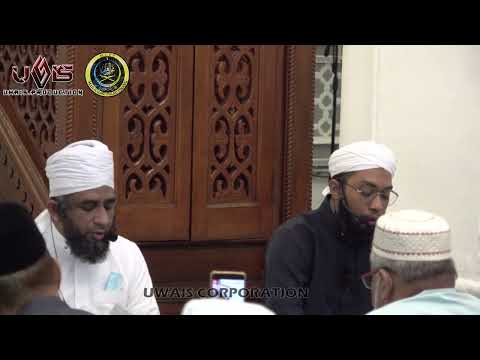 Bacaan Yaasin dan Tazkirah Buat Almarhum Syeikh Abdullah Bukhari