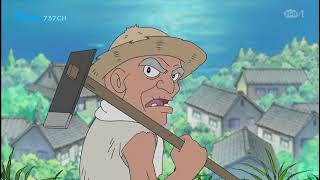 Download lagu Doraemon Bahasa Indonesia harta Karun pulau tengkorak no zoom mp3