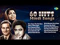 60s Hits Hindi Songs Kora Kagaz Tha Yeh Mann Likhe Jo Khat Tujhe Mere Sapnon Ki Rani
