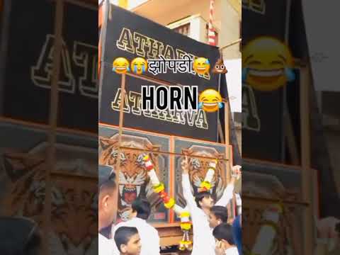 Atharva👎🏻vs rp sound👊🏻💪🏻#dj #djremix #trending #lloydlee #trendingvideo #atharva #omkar