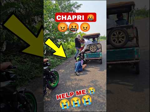 Z900 Rider vs Chapri Rider Wrong With Girl 😡😡 Road Rage | Z900 Total Loss 😭😭 #cops #sad #shorts