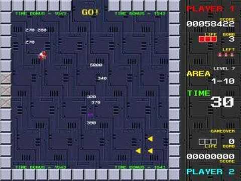 Winged Gear (freeware)