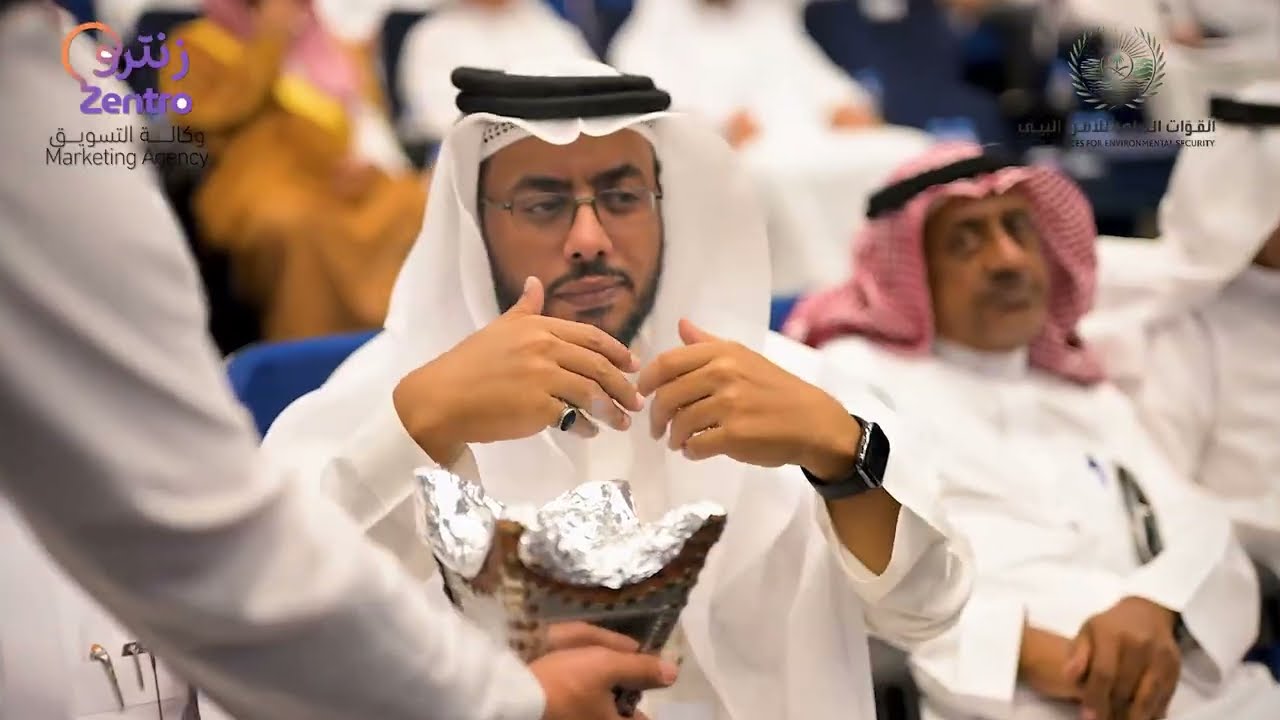 مطار أبها الدولي