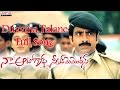 Duvvina Talane Full Song - Naa Autograph Telugu Movie -  Ravi Teja, Bhoomika