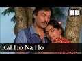 Kal Ho Na Ho - Suresh Oberoi & Anita Raj - Mazloom - Bollywood Hit Songs Kal Ho Na Ho - Suresh Oberoi & Anita Raj - Mazloom - Bollywood Hit Songs