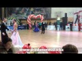 Бальные танцы в Алматы (Вилен и Света) 