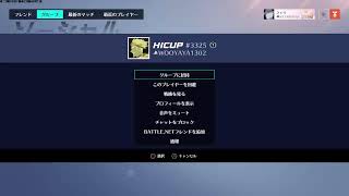 へへへへへへへへへへ