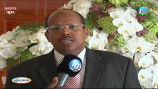 #Djibouti Point de Presse du MAECI, Mahmoud Ali Youssouf porte parole du gouvernement à l’issue du P