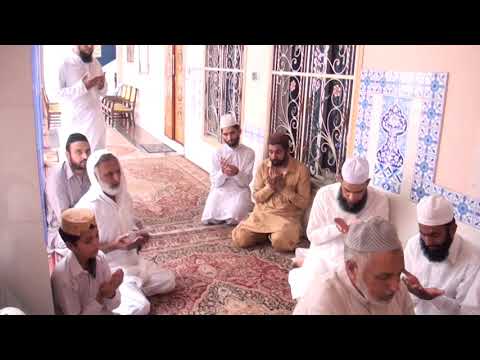 Hazrat Peer Muhammad Bashir ud Din Muazami 01 07 2016