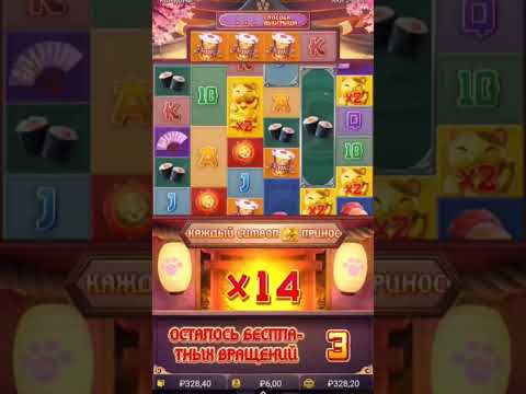 Lucky neko PG soft #slot #slotscasinogames #games #slotskillgame #casinogames